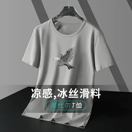 莫代尔冰丝短袖t恤男夏季上衣服冰感半袖打底衫潮牌潮流印花体恤商品大图