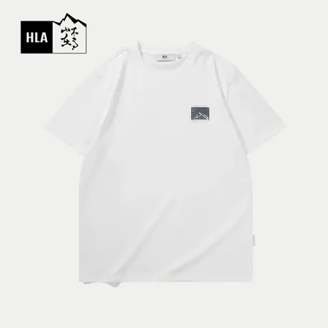 HLA/海澜之家循迹山不在高系列凉感T恤24春夏新贴布绣花短袖男商品大图