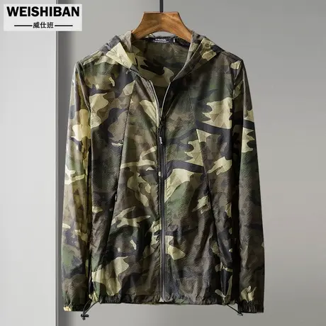现货清仓户外迷彩防晒服情侣外套夏季防紫外线防晒衣皮防风皮肤衣商品大图