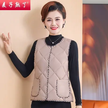 妈妈冬装2023新款加厚马甲奶奶装中老年人女装洋气衣服秋冬上衣服商品大图