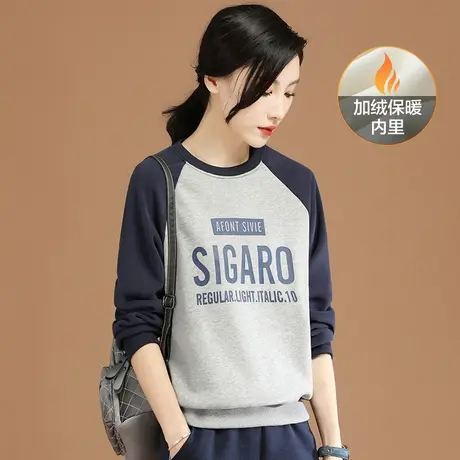 韩潮袭人圆领套头加绒卫衣女2023年冬季新款拼接宽松印花上衣加厚图片