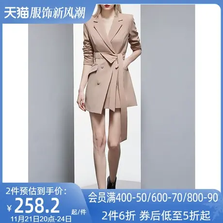 AUI名媛气质中长款西装女春秋2023新款设计感不规则收腰西服外套商品大图