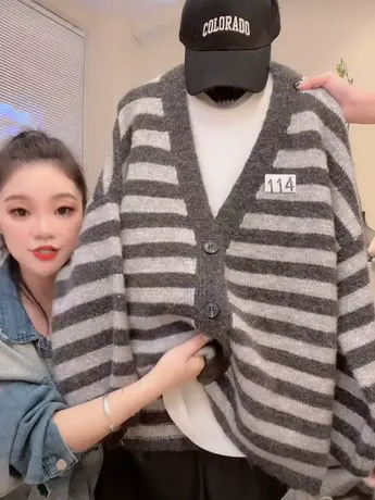 慵懒高级感V领毛衣外套女2023秋冬新款宽松显瘦时尚条纹针织开衫图片