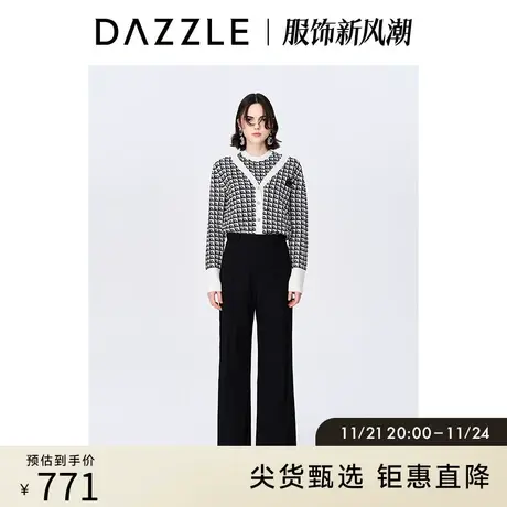 DAZZLE地素奥莱秋黑色法式简约通勤高级感西装裤子女图片