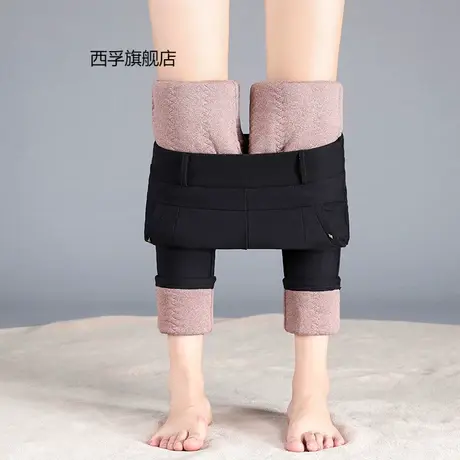 800g新款蚕丝棉裤女冬季加绒特厚打底裤女外穿高腰显瘦大码保暖裤图片