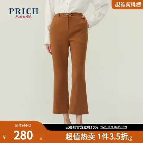 PRICH商场同款裤子秋冬金属扣腰带微喇直筒裤子女图片
