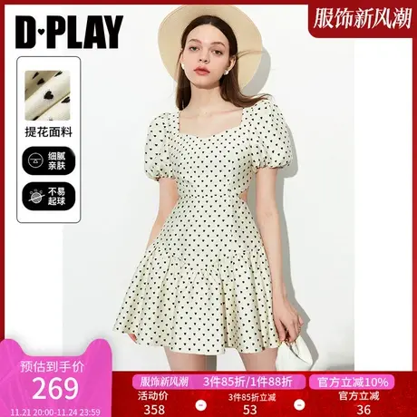 DPLAY夏新法式杏底黑爱心宫廷领显瘦荷叶边提花连衣裙裙子商品大图