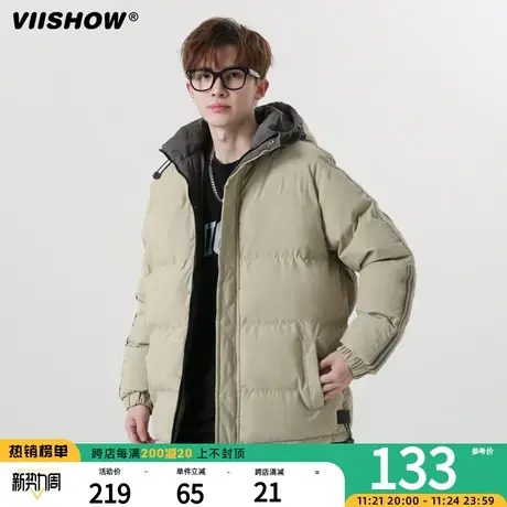 VIISHOW连帽外套男冬季新款宽松潮牌保暖棉衣时尚休闲面包服棉服商品大图