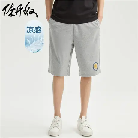 佐丹奴凉感抗菌短裤男装黑科技针织狮王刺绣松紧腰短裤01101331图片
