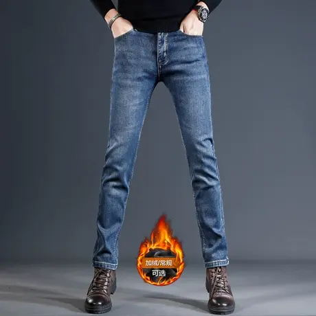 轻奢牛仔裤男2023春秋新款蓝色修身小脚男士弹力百搭休闲裤子春季商品大图
