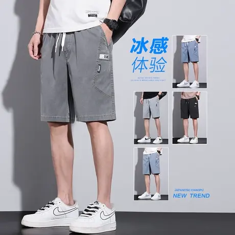 夏款潮牌工装男款五分薄款中裤子夏季外穿冰丝大裤头休闲短裤男士商品大图