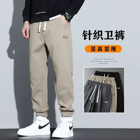 春季2024年新款卡其色潮牌束脚休闲裤子春天男装美式高街运动卫裤商品大图