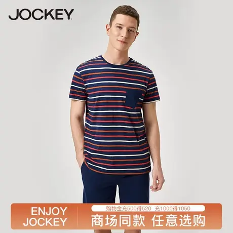 Jockey男款睡衣男夏纯棉短袖休闲男士家居服夏天薄款全棉套装图片