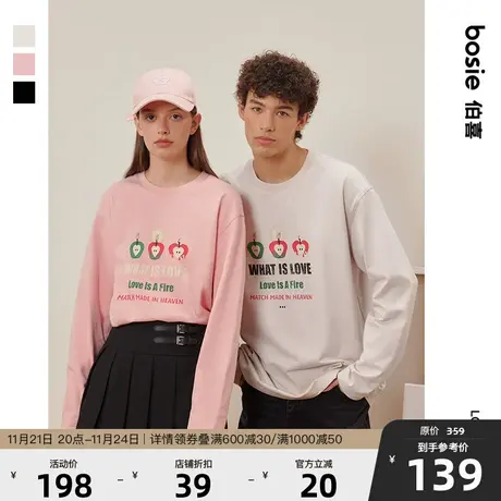 bosie2023年秋季新款长袖T恤男情侣苹果蜡烛印花宽松长袖上衣商品大图