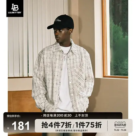 Lilbetter小香风衬衫外套男秋冬款长袖衬衣设计感高级潮牌衣服lb商品大图