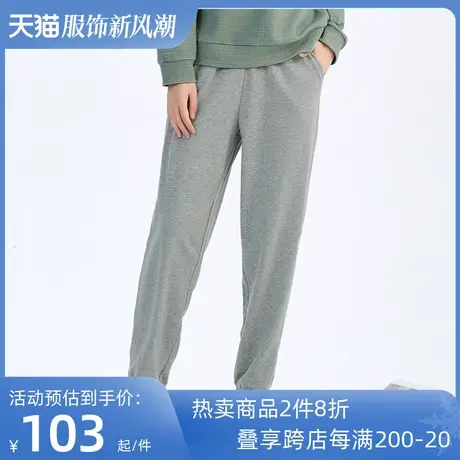 铜牛Bless棉氨小皱布收口女居家下装2022秋季新款睡裤家居裤VK204商品大图