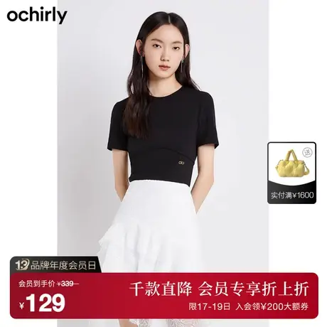 【首降】欧时力短袖针织衫女新款春装圆领修身短上衣运动休闲图片