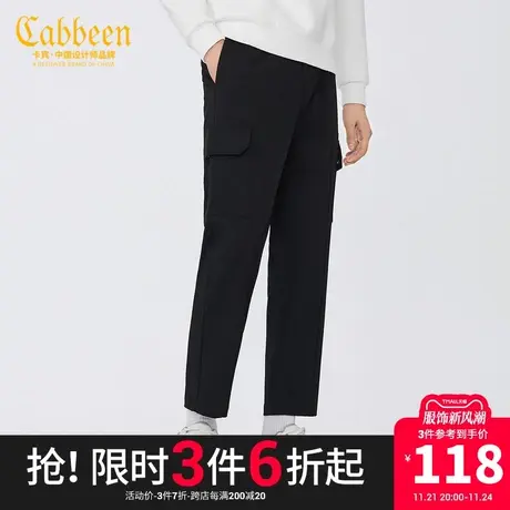 卡宾男装休闲裤机能工装裤宽松小脚裤时尚潮流Y商品大图