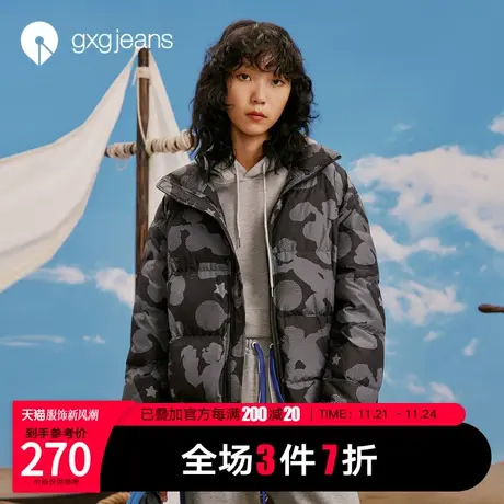 清仓gxgjeans男装2021年秋冬羽绒服男潮流满印联名外套图片