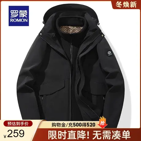 【一衣三穿】罗蒙男女同款冲锋夹克衣服2023秋季新款户外登山服男商品大图