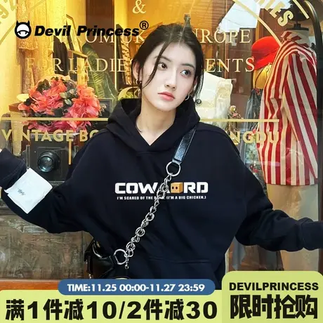 高级感宽松秋冬加绒款黑色连帽卫衣女2023新款通勤简约风套头上衣图片