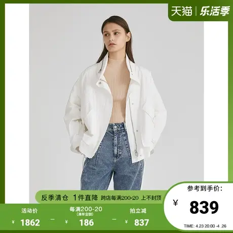 Basic House/百家好女装冬季工装服短款纯色简约外套上衣HUJP720C商品大图
