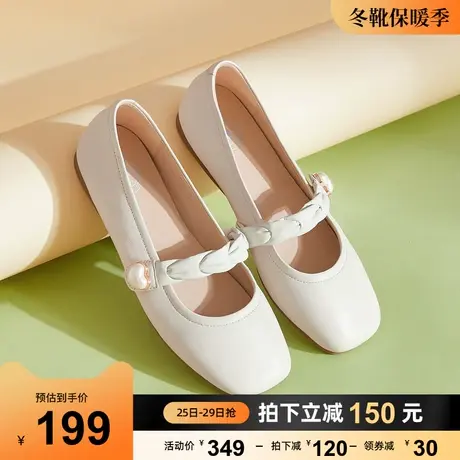 骆驼女鞋2023年秋季新款珍珠羊皮玛丽珍鞋女奶奶鞋平底浅口单鞋女商品大图