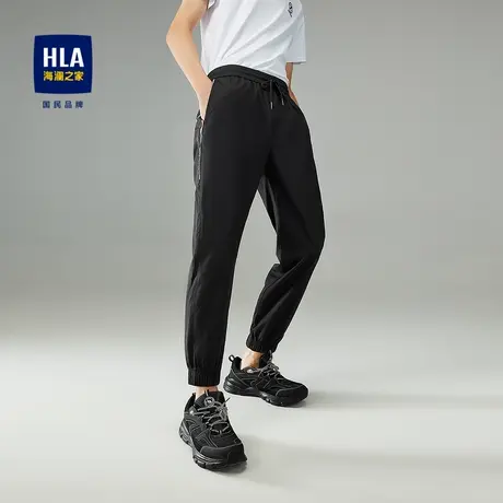 HLA/海澜之家抽绳松紧腰休闲裤春夏季刺绣微弹运动九分裤子男士款图片