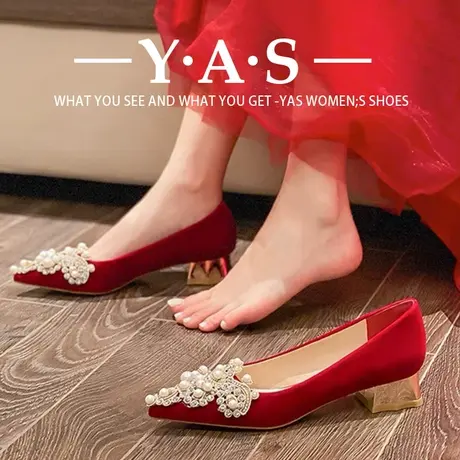 2023年新款秀禾婚纱两穿不累脚红色高跟鞋女粗跟新娘鞋亮晶晶舒适商品大图