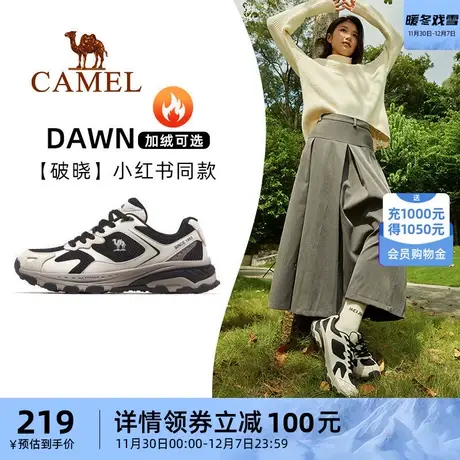 【破晓】骆驼运动鞋女网面透气户外休闲鞋女鞋复古慢跑鞋女款鞋子商品大图