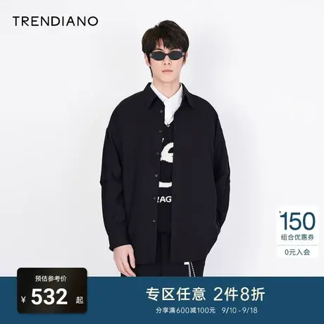 TRENDIANO秋季新款衬衫男士长袖宽松ins潮设计感小众衬衣商品大图
