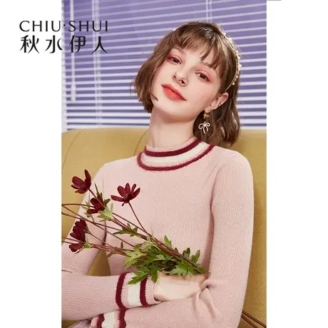 秋水伊人清仓毛衣冬装2019年女装ins圆领撞色通勤针织衫打底衫女图片
