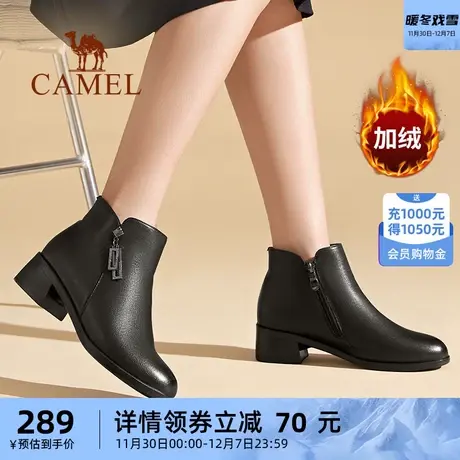 骆驼健足乐女鞋秋冬季新款加绒靴子女款真皮短靴保暖妈妈皮靴图片