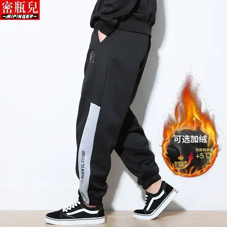 密瓶儿潮牌加绒加厚休闲裤男宽松冬季男士大码男装裤子男运动裤男商品大图