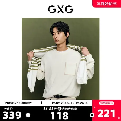 GXG男装极简系列 长袖卫衣圆领套头小口袋 2023年春季新品图片