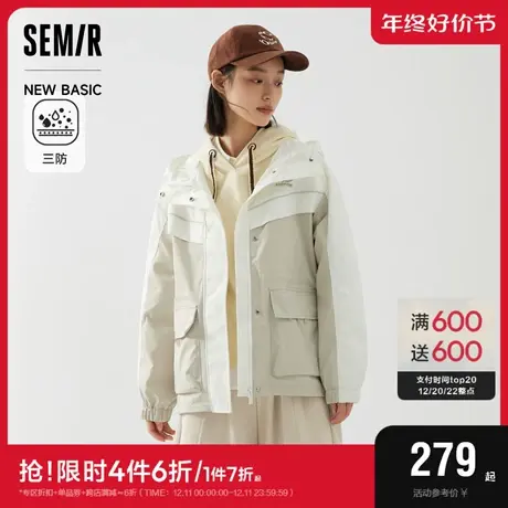 [商场同款]森马外套女中长款三防拼色2023秋新款宽松收腰连帽上衣商品大图