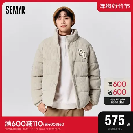 [商场同款]森马棉服男2023冬季新款温暖灯芯绒时尚潮日常宽松外套图片