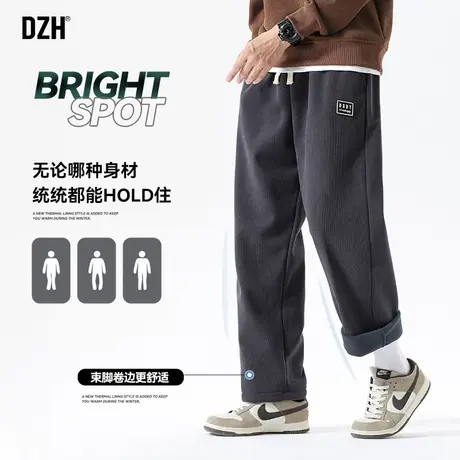 男士灯芯绒裤子男秋冬款男裤加厚加绒休闲裤男款直筒裤垂感高级感商品大图