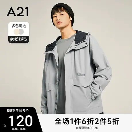 【防风外套】A21男装连帽长袖2023秋季新款休闲男士风衣潮牌港风图片