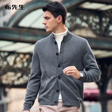 【双旦礼遇季】MrBu布先生绵羊毛开衫秋冬复古保暖男外套BT11581商品大图