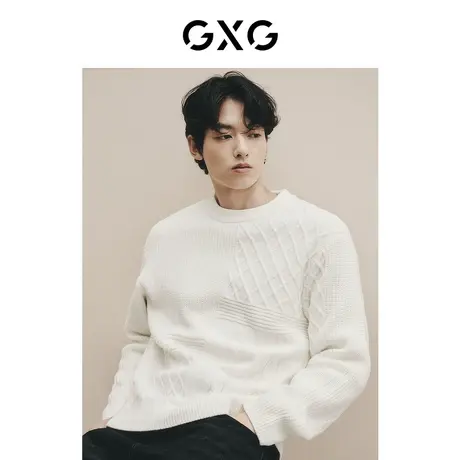 【龚俊心选】GXG男装城市定义黑白纯色针织拼接肌理绞花圆领毛衣图片