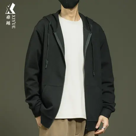 希越春秋新款开衫卫衣男2024宽松大码休闲连帽外套华夫格男士上衣商品大图