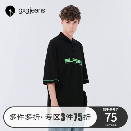 清仓gxgjeans男装夏季短袖POLO衫街头风情侣字母印花T恤男潮商品大图