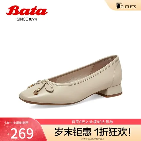 Bata浅口单鞋女2023春季商场新款羊皮优雅粗跟通勤软底鞋APM01AQ3图片