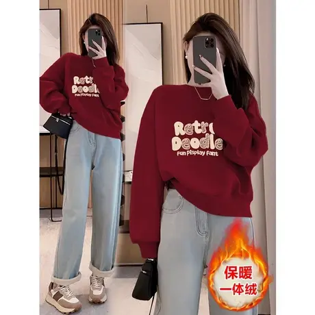 龙年本命年短款衣服酒红色加绒卫衣女秋冬新年2024拜年外套上衣商品大图