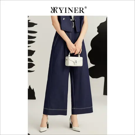 YINER音儿女装2022夏季新款休闲九分垂感阔腿牛仔裤商品大图