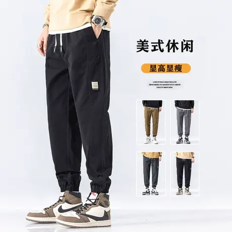春秋款男生纯棉美式工装秋季束脚九分休闲裤子秋天男装哈伦9分裤商品大图