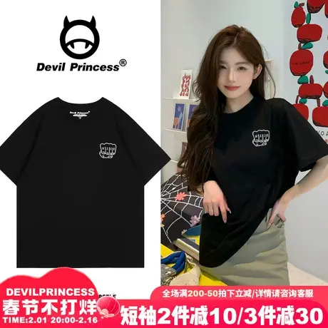 简约风百搭黑色正肩t恤女短袖2024春夏新款chic宽松纯棉半袖上衣商品大图