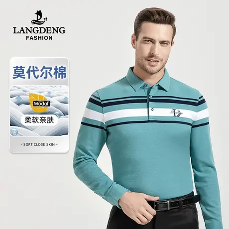 浪登男士长袖T恤衫2023秋冬含莫代尔羊毛翻领百搭休闲条纹POLO衫商品大图