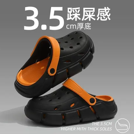 洞洞鞋女款eva情侣拖鞋2024新款夏季室内家居沙滩包头凉拖鞋外穿商品大图